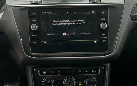 Volkswagen Tiguan II, 2017 год, 2 479 000 рублей, 3 фотография