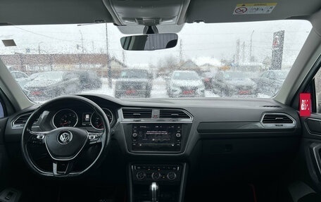Volkswagen Tiguan II, 2017 год, 2 479 000 рублей, 2 фотография