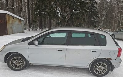 Honda Civic VII, 2001 год, 315 000 рублей, 1 фотография