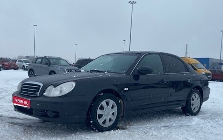Hyundai Sonata IV рестайлинг, 2006 год, 435 000 рублей, 1 фотография