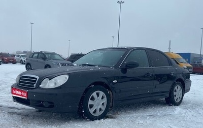 Hyundai Sonata IV рестайлинг, 2006 год, 435 000 рублей, 1 фотография
