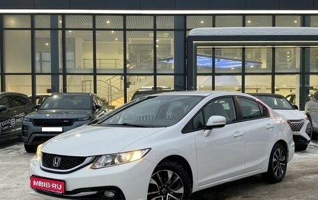 Honda Civic IX, 2013 год, 1 349 000 рублей, 1 фотография