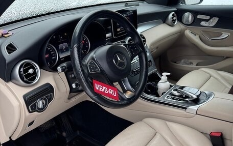 Mercedes-Benz GLC, 2017 год, 3 390 000 рублей, 3 фотография