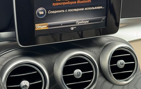 Mercedes-Benz GLC, 2017 год, 3 390 000 рублей, 7 фотография