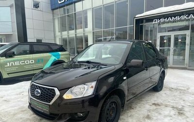 Datsun on-DO I рестайлинг, 2019 год, 577 000 рублей, 1 фотография