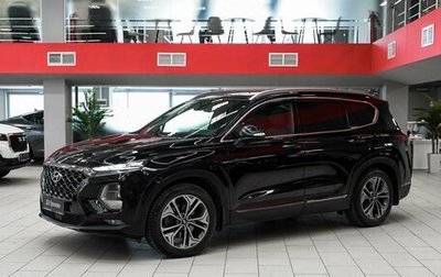 Hyundai Santa Fe IV, 2019 год, 2 950 000 рублей, 1 фотография