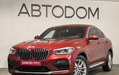 BMW X4, 2019 год, 4 390 000 рублей, 1 фотография