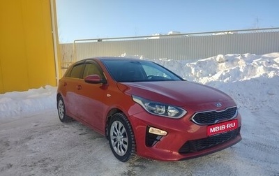 KIA cee'd III, 2018 год, 1 690 000 рублей, 1 фотография