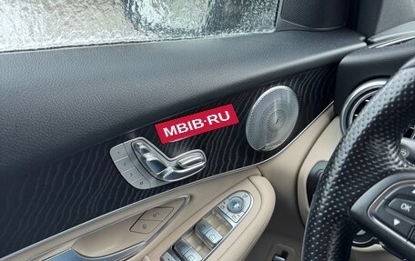 Mercedes-Benz GLC, 2017 год, 3 390 000 рублей, 9 фотография