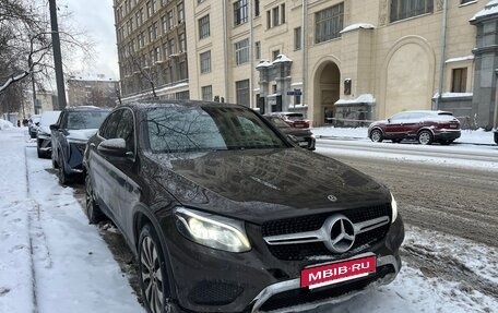 Mercedes-Benz GLC, 2017 год, 3 390 000 рублей, 10 фотография