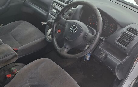 Honda Civic VII, 2001 год, 315 000 рублей, 3 фотография