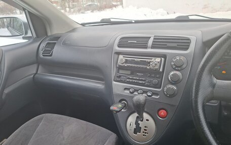 Honda Civic VII, 2001 год, 315 000 рублей, 5 фотография