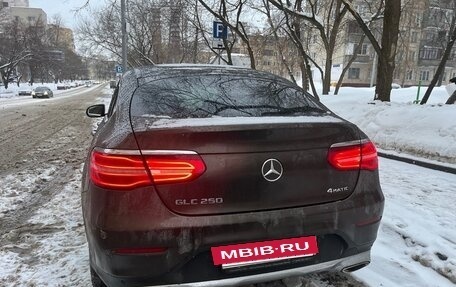 Mercedes-Benz GLC, 2017 год, 3 390 000 рублей, 12 фотография