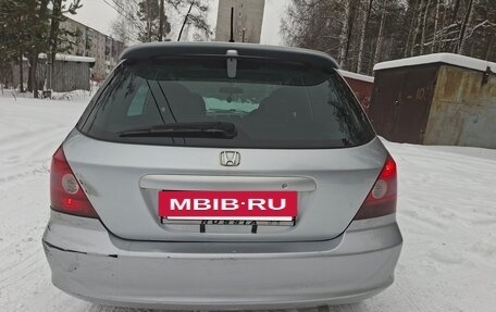 Honda Civic VII, 2001 год, 315 000 рублей, 6 фотография