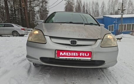 Honda Civic VII, 2001 год, 315 000 рублей, 7 фотография