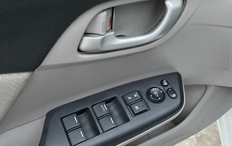 Honda Civic IX, 2013 год, 1 349 000 рублей, 14 фотография