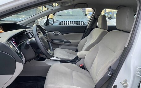 Honda Civic IX, 2013 год, 1 349 000 рублей, 12 фотография