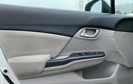 Honda Civic IX, 2013 год, 1 349 000 рублей, 11 фотография