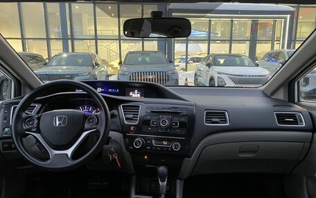 Honda Civic IX, 2013 год, 1 349 000 рублей, 15 фотография