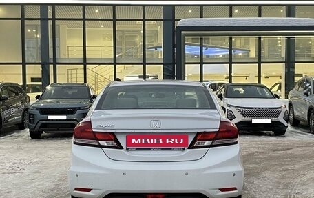 Honda Civic IX, 2013 год, 1 349 000 рублей, 7 фотография