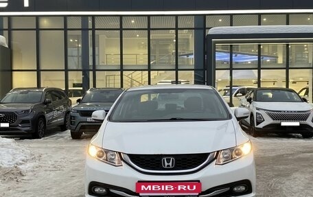 Honda Civic IX, 2013 год, 1 349 000 рублей, 2 фотография