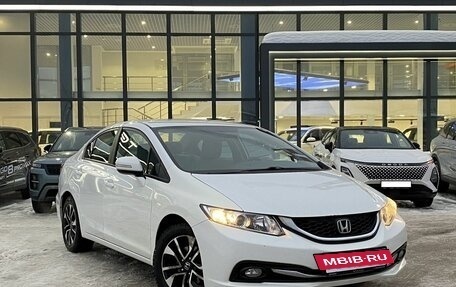 Honda Civic IX, 2013 год, 1 349 000 рублей, 3 фотография