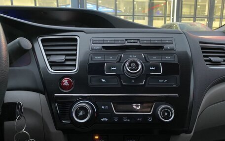 Honda Civic IX, 2013 год, 1 349 000 рублей, 18 фотография