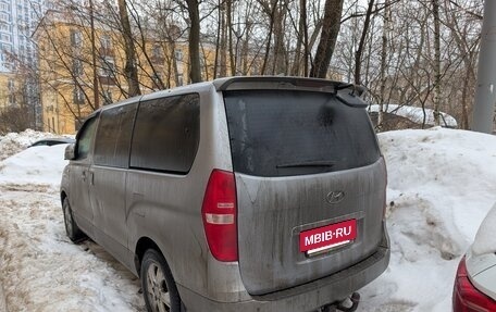 Hyundai Grand Starex Grand Starex I рестайлинг 2, 2016 год, 2 600 000 рублей, 3 фотография