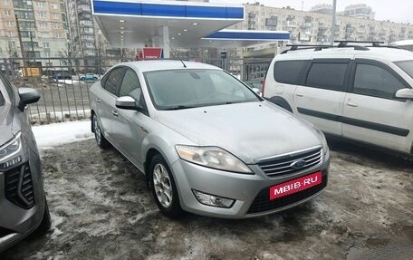 Ford Mondeo IV, 2010 год, 599 000 рублей, 2 фотография