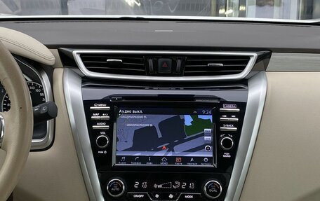 Nissan Murano, 2019 год, 2 849 000 рублей, 13 фотография