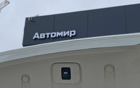 Nissan Murano, 2019 год, 2 849 000 рублей, 11 фотография