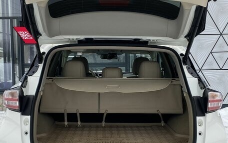 Nissan Murano, 2019 год, 2 849 000 рублей, 10 фотография