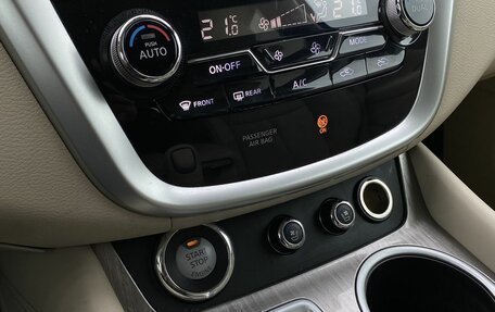 Nissan Murano, 2019 год, 2 849 000 рублей, 18 фотография