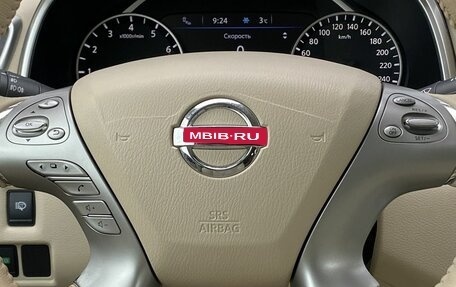 Nissan Murano, 2019 год, 2 849 000 рублей, 16 фотография