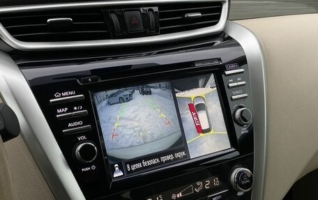 Nissan Murano, 2019 год, 2 849 000 рублей, 17 фотография