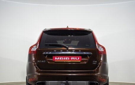 Volvo XC60 II, 2015 год, 2 049 000 рублей, 6 фотография