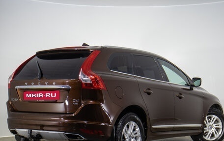 Volvo XC60 II, 2015 год, 2 049 000 рублей, 5 фотография