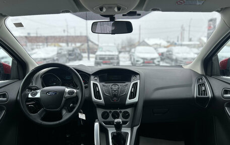 Ford Focus III, 2012 год, 845 000 рублей, 2 фотография