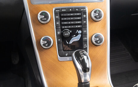 Volvo XC60 II, 2015 год, 2 049 000 рублей, 15 фотография