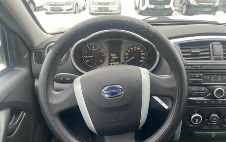 Datsun on-DO I рестайлинг, 2019 год, 577 000 рублей, 11 фотография