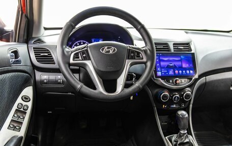 Hyundai Solaris II рестайлинг, 2013 год, 548 000 рублей, 14 фотография