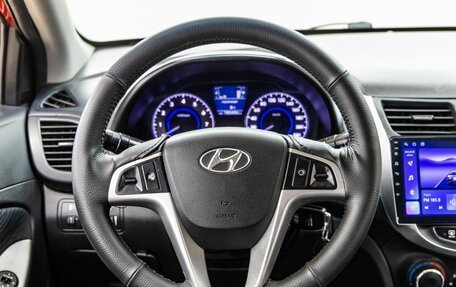 Hyundai Solaris II рестайлинг, 2013 год, 548 000 рублей, 17 фотография