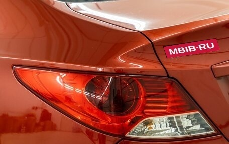 Hyundai Solaris II рестайлинг, 2013 год, 548 000 рублей, 12 фотография