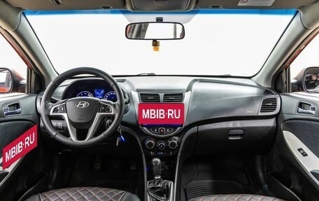 Hyundai Solaris II рестайлинг, 2013 год, 548 000 рублей, 13 фотография