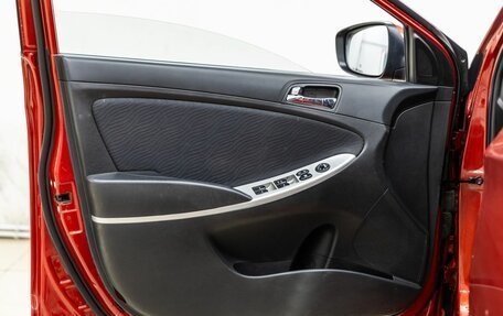 Hyundai Solaris II рестайлинг, 2013 год, 548 000 рублей, 24 фотография