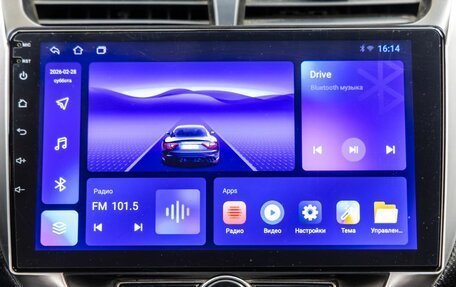 Hyundai Solaris II рестайлинг, 2013 год, 548 000 рублей, 21 фотография