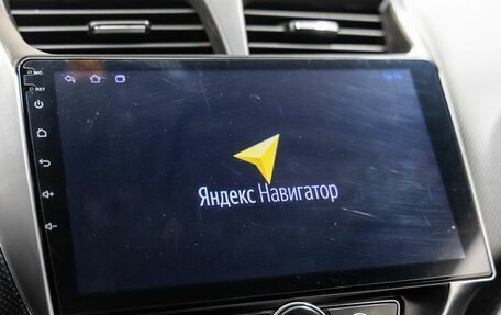 Hyundai Solaris II рестайлинг, 2013 год, 548 000 рублей, 27 фотография