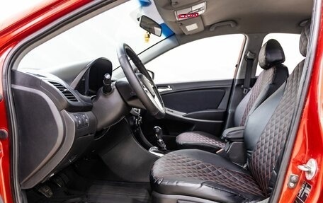 Hyundai Solaris II рестайлинг, 2013 год, 548 000 рублей, 25 фотография