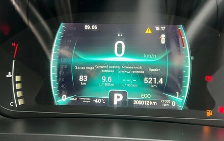 Chery Tiggo 7 Pro, 2022 год, 1 099 000 рублей, 9 фотография