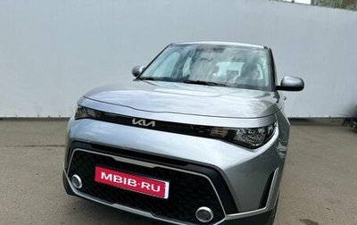 KIA Soul III, 2025 год, 3 920 000 рублей, 1 фотография